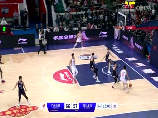 CBA常规赛第38轮 江苏肯帝亚VS北京北汽 20240203（原声）海报