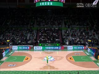 CBA常规赛第32轮 辽宁本钢VS福建浔兴股份 20240119（刘时）海报