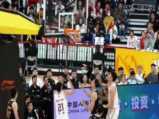 CBA常规赛第35轮 浙江东阳光药VS广东华南虎 20240126（郭知昊）海报