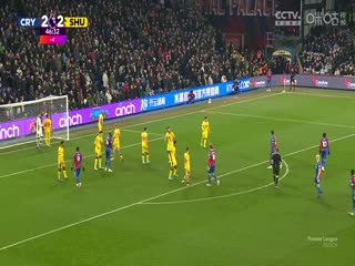 英超 水晶宫vs谢菲尔德联 (刘焕) 20240130海报