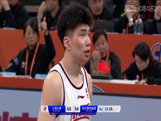 CBA常规赛第32轮 上海久事VS浙江稠州金租 20240120（李天宇、张兆旭）海报