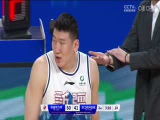 CBA常规赛第34轮 新疆伊力特VS浙江稠州金租 20240124（孙博、周鹏、曾令旭、秋童）海报