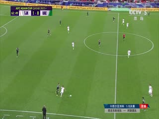 亚洲杯 塔吉克斯坦vs阿联酋 20240128（CCTV5）海报