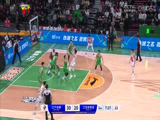 CBA常规赛第35轮 辽宁本钢VS江苏肯帝亚 20240127（哈秋）海报