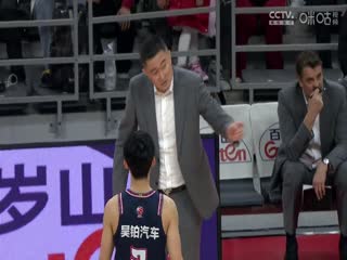 CBA常规赛第37轮 广东华南虎VS天津先行者 20240130 明星机位-徐杰海报