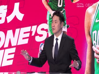 NBA常规赛 湖人VS凯尔特人 20240202海报