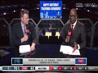 NBA常规赛 森林狼VS活塞 20240118海报