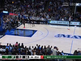 NBA常规赛 雄鹿VS独行侠 20240204海报