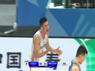 CBA常规赛第31轮 北京北汽VS福建浔兴股份 20240117（原声）海报