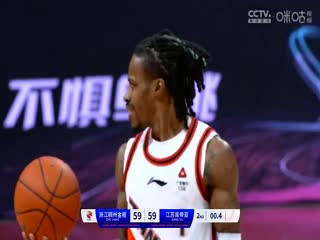 CBA常规赛第33轮 浙江稠州金租VS江苏肯帝亚 20240122（徐秦威）海报