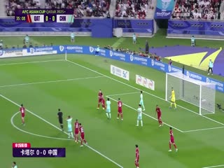 亚洲杯 卡塔尔vs中国 (詹俊、冯潇霆、李子琪) 20240122海报