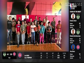 NBA常规赛 马刺VS奇才 20240121海报