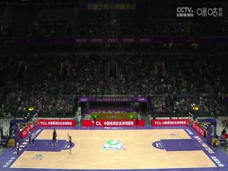 CBA常规赛第34轮 北京控股VS上海久事 20240124（陈渤胄）海报