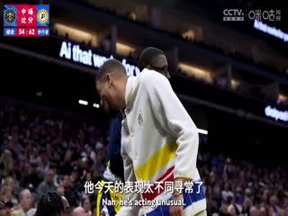 NBA常规赛 掘金VS步行者 20240124海报