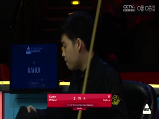 2024斯诺克德国大师赛 斯佳辉6-3凯伦·威尔逊 20240203海报