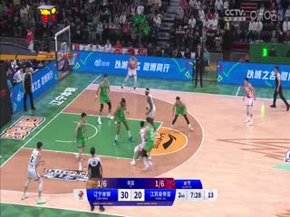 CBA常规赛第35轮 辽宁本钢VS江苏肯帝亚 20240127（姜帆）海报