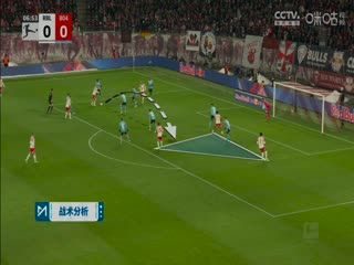 德甲 RB莱比锡vs勒沃库森 (涂远、秦游夏) 20240120海报