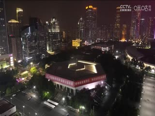 CBA常规赛第34轮 广州龙狮VS青岛国信水产 20240125（刘圳展、徐咏）海报