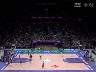 CBA常规赛第38轮 北京控股VS辽宁本钢 20240202（周赫）海报