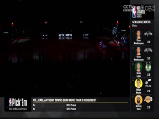 NBA常规赛 热火VS猛龙 20240118海报