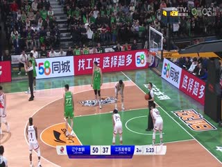 CBA常规赛第35轮 辽宁本钢VS江苏肯帝亚 20240127（原声）海报