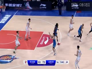 CBA常规赛第36轮 四川金强VS山西汾酒 20240129（原声）海报