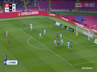 西甲 巴塞罗那vs奥萨苏纳 (张昊泽、梁祥宇) 20240131海报