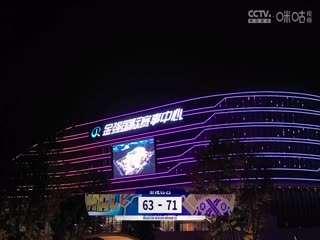 CBA常规赛第31轮 四川金强VS北京控股 20240118（周赫）海报