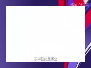 德甲 多特蒙德vs波鸿 (沈云怡、秦游夏) 20240128海报