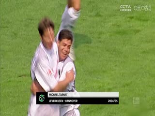 德甲 科隆vs多特蒙德 (鲁靖明) 20240120海报