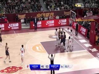 CBA常规赛第38轮 山西汾酒VS新疆伊力特 20240202（徐秦威、郭维盛、王羽希）海报