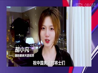 意甲 AC米兰vs博洛尼亚 (石庆圣、李彦) 20240127海报