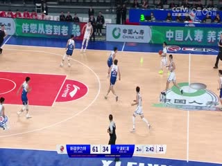 CBA常规赛第33轮 新疆伊力特VS宁波町渥 20240122（依力）海报