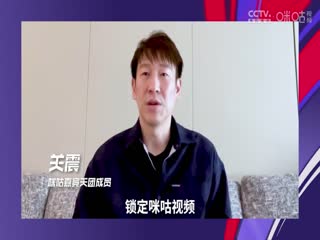 西甲 巴塞罗那vs比利亚雷亚尔 (涂远、刘越) 20240127海报