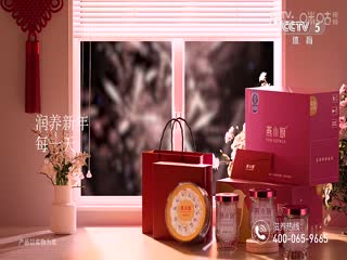 亚洲杯 叙利亚vs澳大利亚 20240118（CCTV5）海报