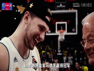 NBA常规赛 独行侠VS老鹰 20240127海报