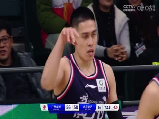 CBA常规赛第35轮 广州龙狮VS北京北汽 20240127（刘芳宇）海报