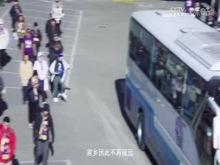 CBA常规赛第31轮 浙江东阳光药VS南京头排苏酒 20240117（王港）海报