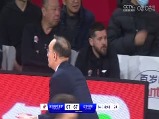 CBA常规赛第34轮 深圳马可波罗VS辽宁本钢 20240124（李嘉伟）海报