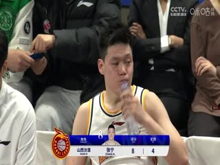 CBA常规赛第33轮 北京北汽VS山西汾酒 20240121（连睿,焦健,李根,拜月宁）海报