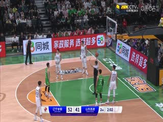 CBA常规赛第37轮 辽宁本钢VS山东高速 20240131（孙博、李根、拜月宁）海报