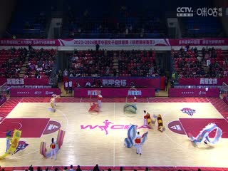WCBA常规赛 陕西天泽VS石家庄英励 20231229 (李月擎)海报