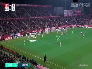 西甲 吉罗纳vs马德里竞技 (孙雷、刘晶捷) 20240103海报