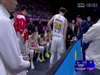 CBA常规赛第26轮 北京控股VS浙江东阳光药 20240105（周赫）海报