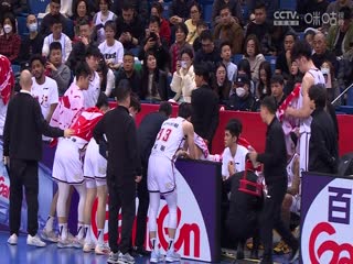 CBA常规赛第26轮 青岛国信水产VS浙江稠州金租 20240106（原声）海报