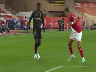 法甲 摩纳哥vs兰斯 (乔迁) 20240113海报