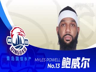 CBA常规赛第22轮 深圳马可波罗VS浙江稠州金租 20231227（吕程,殳海）海报