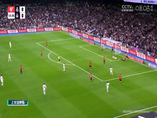 西甲 皇家马德里vs马略卡 (刘畅、孙雷) 20240103海报