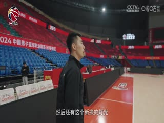 CBA常规赛第29轮 九台农商银行VS天津先行者 20240113（王冠证、张兆旭、王羽希）海报