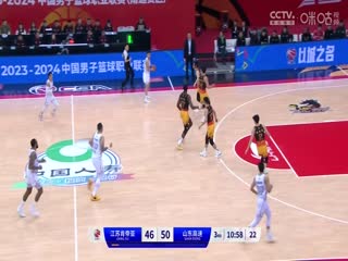 CBA常规赛第27轮 江苏肯帝亚VS山东高速 20240108（罗森）海报